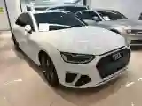2020 Audi A4L 2.0T 190HP L4 7DCT