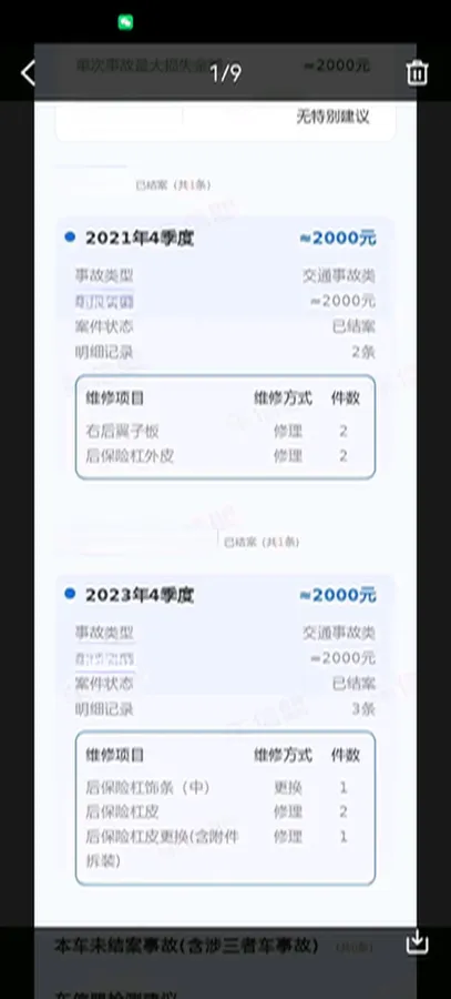 2020 Audi A4L 2.0T 190HP L4 7DCT,autocango,china used car exporter,china ev exporter,chinese used car exporter,chinese used ev exporter