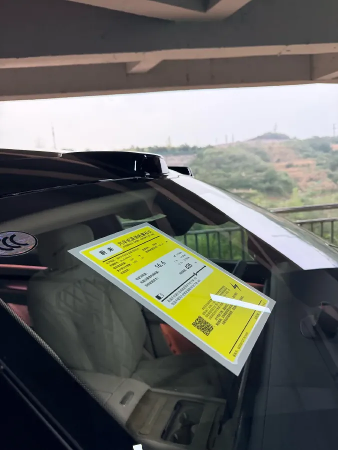 2026 NIO ES8 BEV,autocango,china used car exporter,china ev exporter,chinese used car exporter,chinese used ev exporter