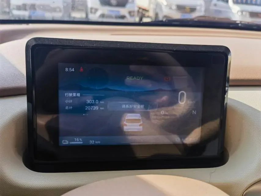 2025 WuLing HongGuang MINI EV BEV 16.2KWH,autocango,china used car exporter,china ev exporter,chinese used car exporter,chinese used ev exporter