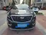 2020 Cadillac XT5 2.0T 237HP L4 9AT