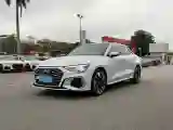 2023 Audi A3 1.4T 150HP L4 7DCT