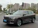 2018 Haval H7 2.0T 231HP L4 6DCT