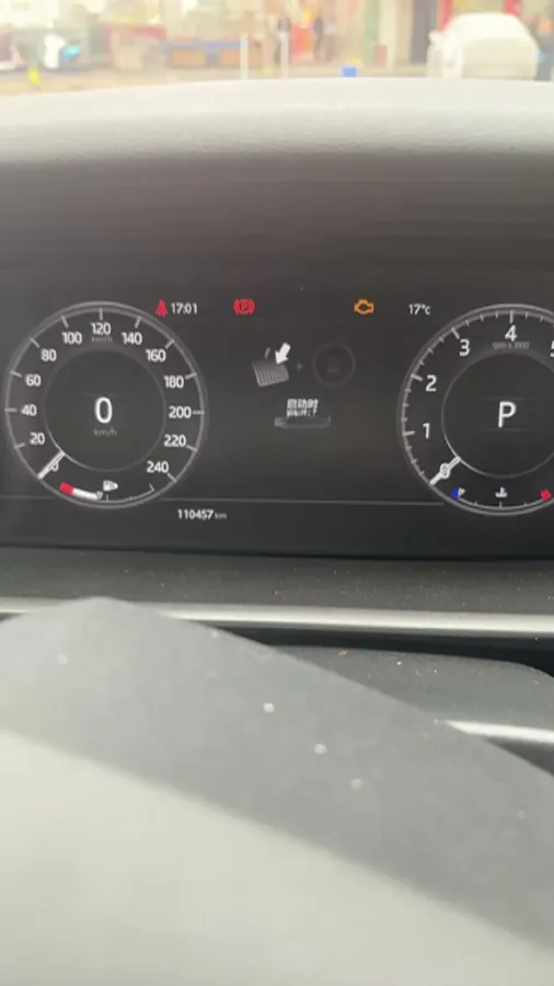 2020 Land Rover Discovery 3.0T 340HP V6 8AT,autocango,china used car exporter,china ev exporter,chinese used car exporter,chinese used ev exporter