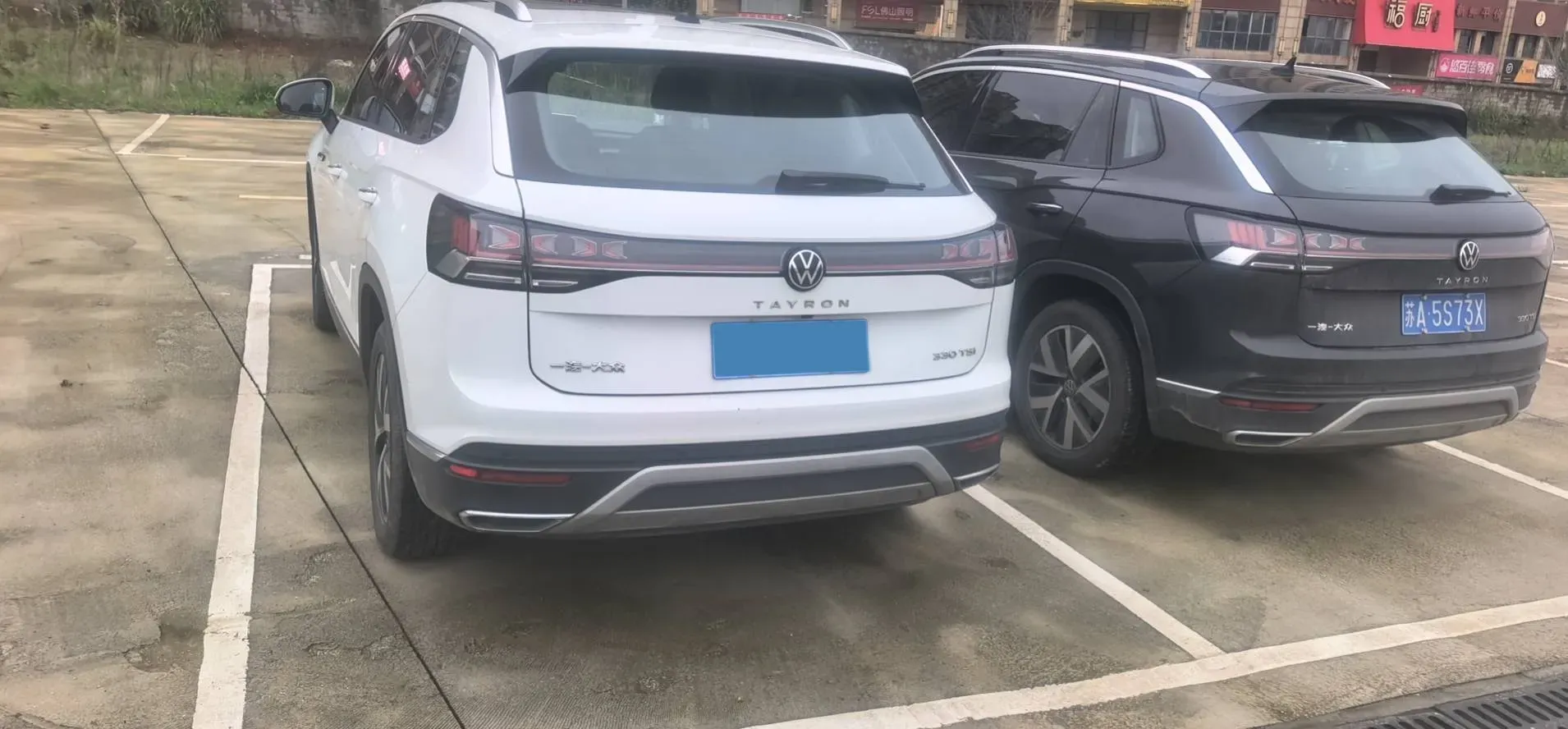 2023 Volkswagen Tayron 2.0T 186HP L4 7DCT,autocango,china used car exporter,china ev exporter,chinese used car exporter,chinese used ev exporter