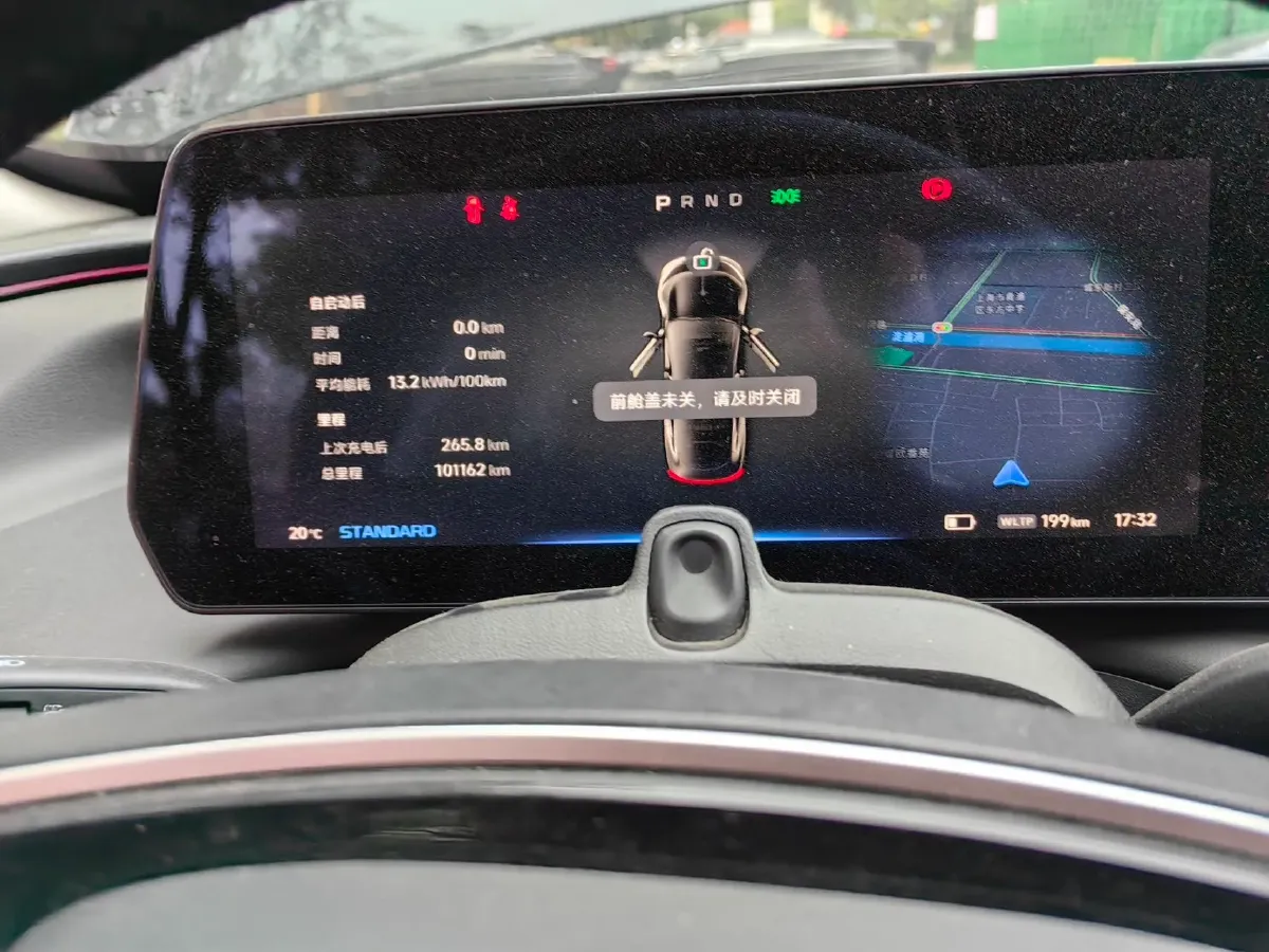 2020 Xpeng P7 BEV 70.8KWH,autocango,china used car exporter,china ev exporter,chinese used car exporter,chinese used ev exporter