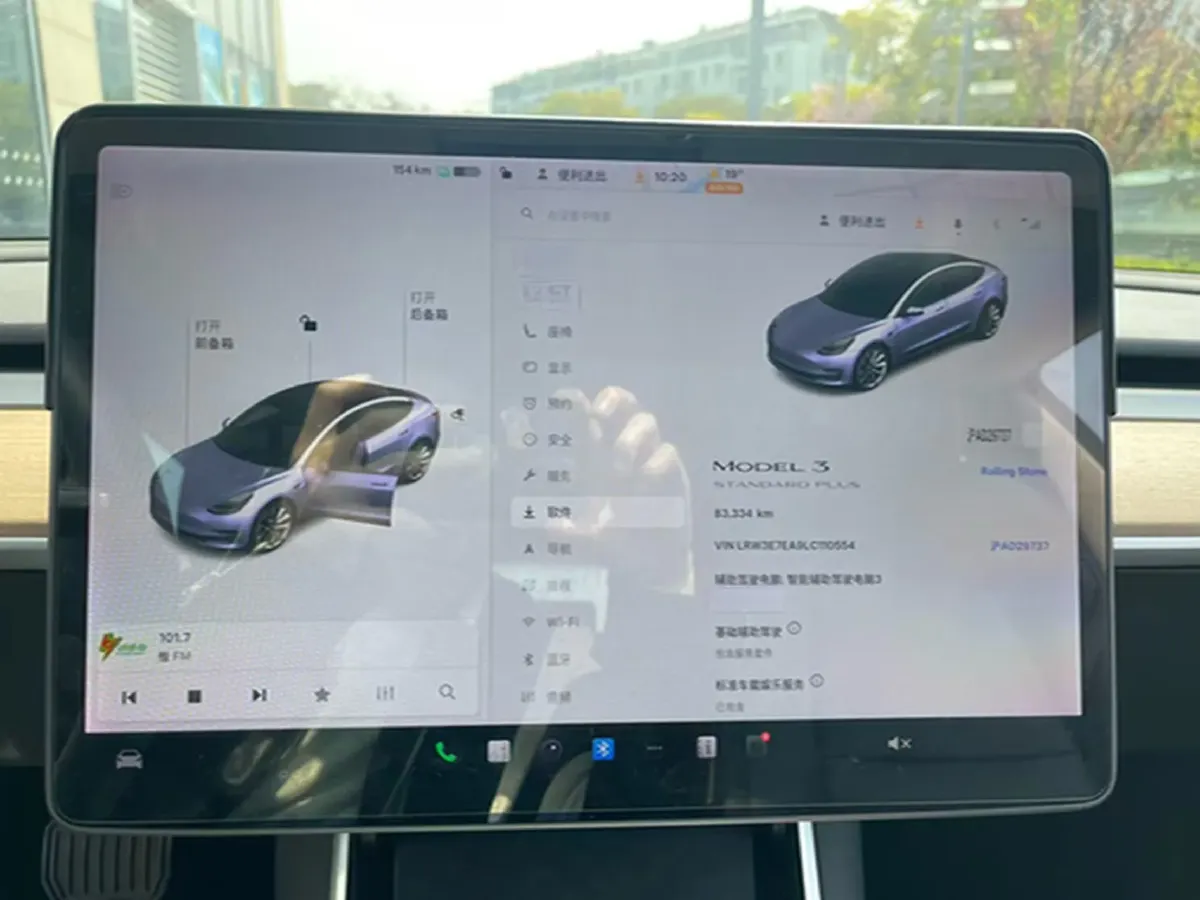 2020 Tesla Model 3 BEV 52KWH,autocango,china used car exporter,china ev exporter,chinese used car exporter,chinese used ev exporter