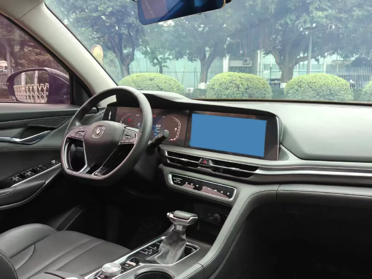 2020 ChangAn CS75 Plus 1.5T 178HP L4 6AT,autocango,china used car exporter,china ev exporter,chinese used car exporter,chinese used ev exporter