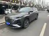 2024 ChangAn CS75 Plus 1.5T 188HP L4 8AT