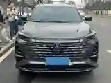 2024 ChangAn CS75 Plus 1.5T 188HP L4 8AT
