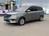 2019 BaoJun 360 1.5L 105HP L4 6MT