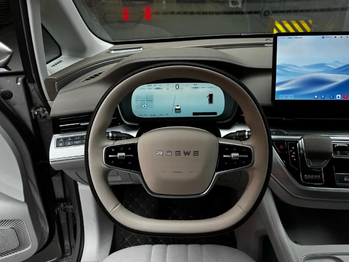 2025 Roewe iMAX8 1.5T 150HP L4 1DHT PHEV 24.7KWH,autocango,china used car exporter,china ev exporter,chinese used car exporter,chinese used ev exporter