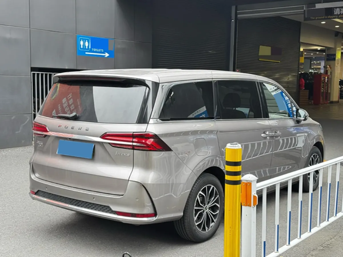 2025 Roewe iMAX8 1.5T 150HP L4 1DHT PHEV 24.7KWH,autocango,china used car exporter,china ev exporter,chinese used car exporter,chinese used ev exporter