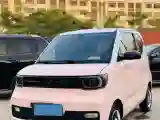 2021 WuLing HongGuang MINI EV BEV 9.3KWH