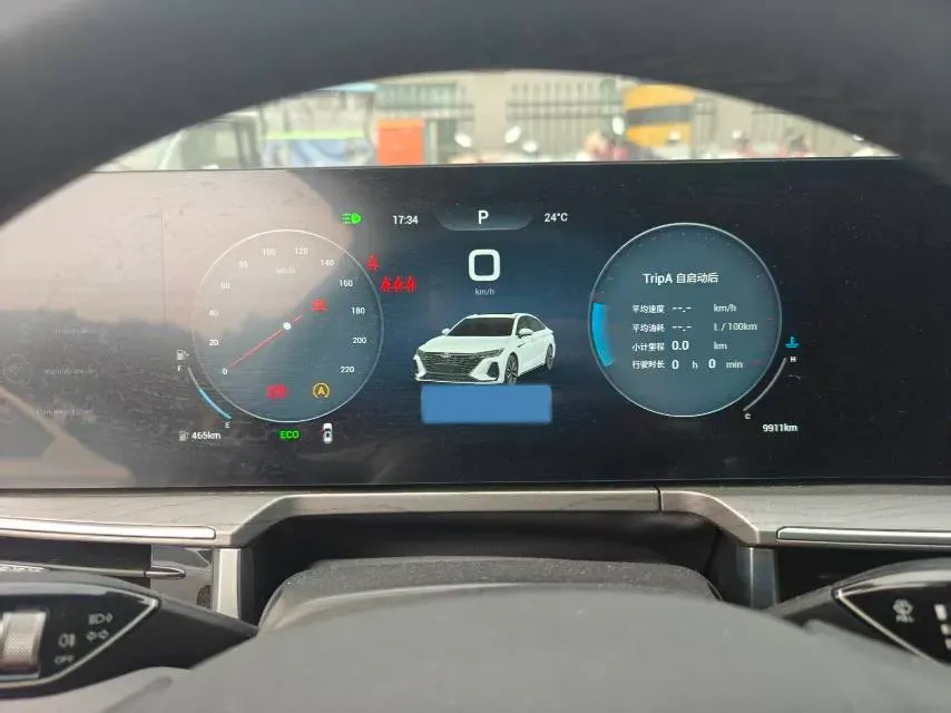 2024 Chery Arrizo 8 1.6T 197HP L4 7DCT,autocango,china used car exporter,china ev exporter,chinese used car exporter,chinese used ev exporter