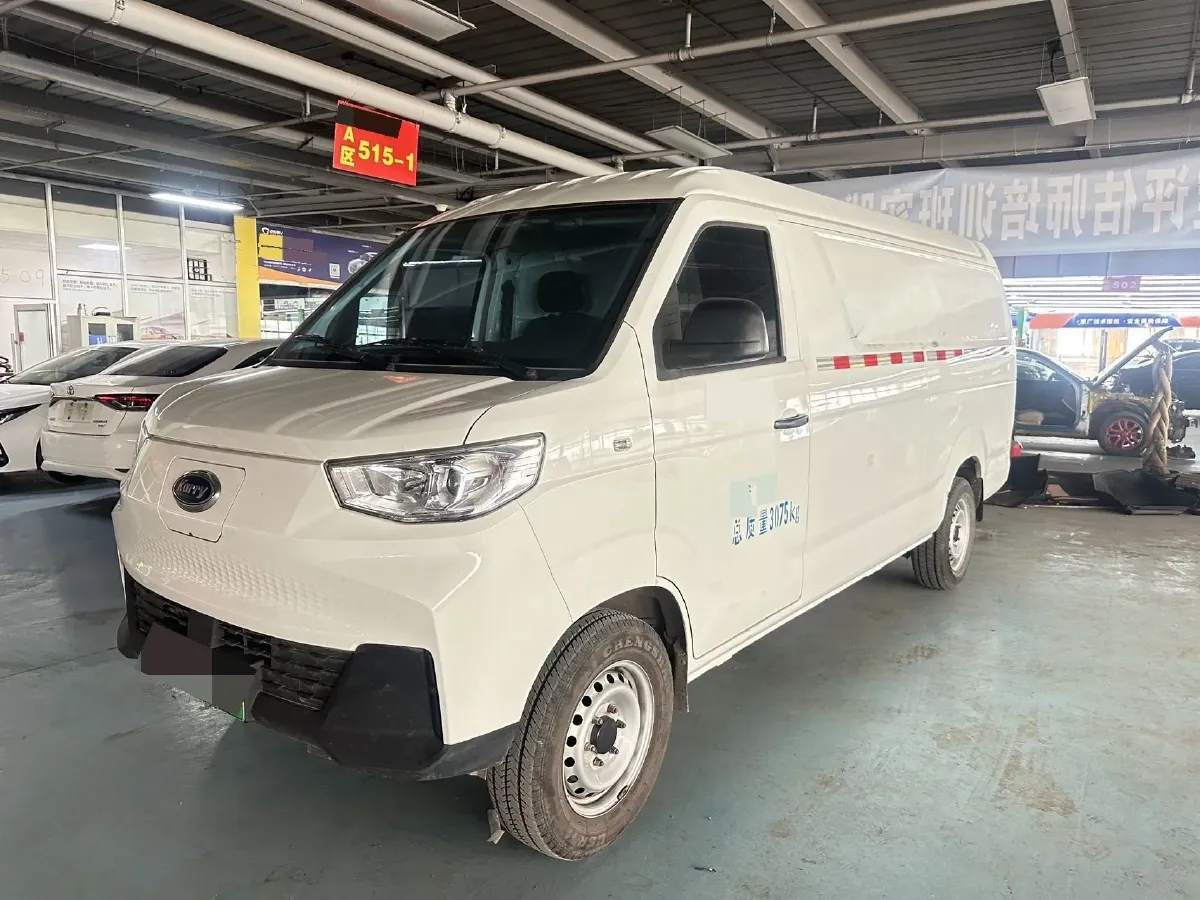 2025 Karry JiangTunE7 BEV 41.86KWH,autocango,china used car exporter,china ev exporter,chinese used car exporter,chinese used ev exporter