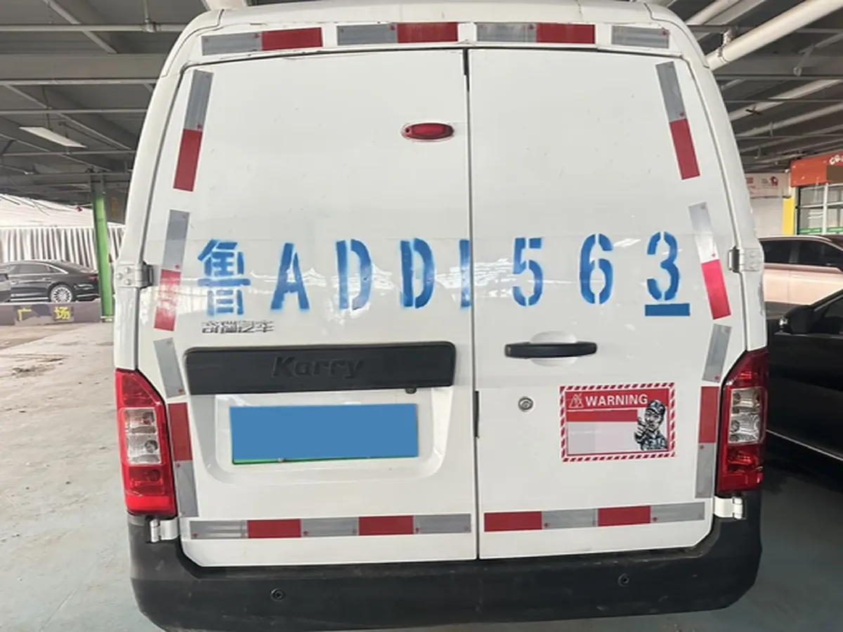 2025 Karry JiangTunE7 BEV 41.86KWH,autocango,china used car exporter,china ev exporter,chinese used car exporter,chinese used ev exporter