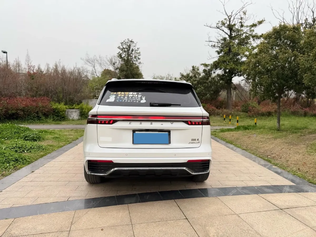 2021 Geely Monjaro 2.0T 218HP L4 7DCT,autocango,china used car exporter,china ev exporter,chinese used car exporter,chinese used ev exporter