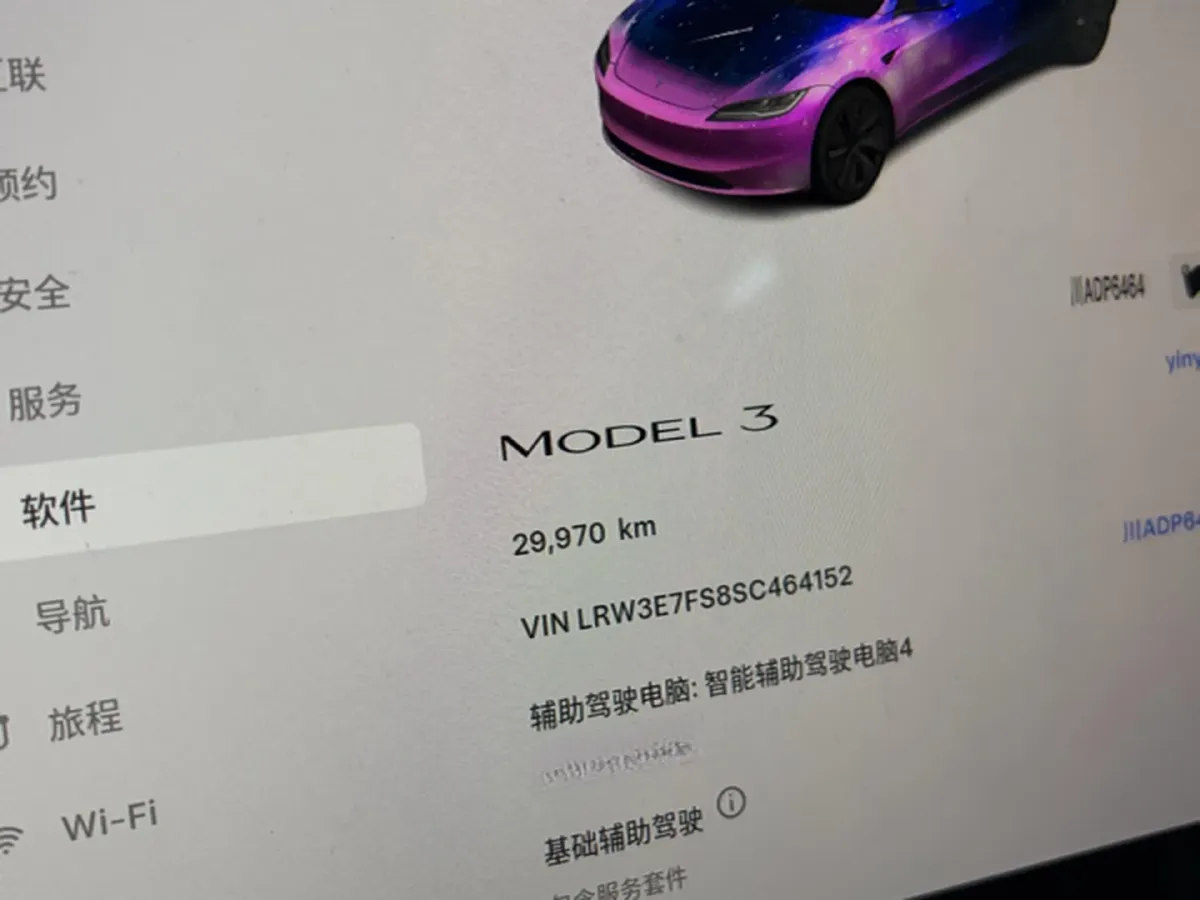2025 Tesla Model 3 BEV 62.5KWH,autocango,china used car exporter,china ev exporter,chinese used car exporter,chinese used ev exporter
