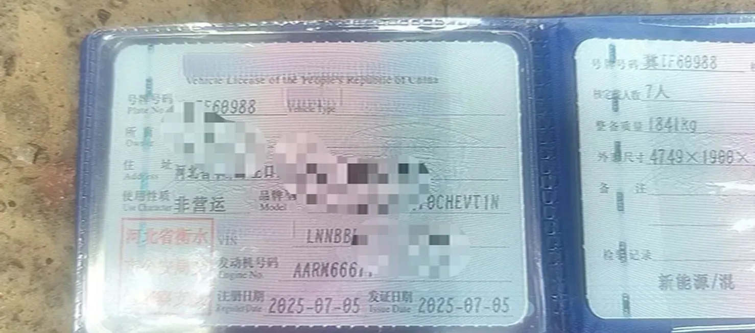 2024 Jetour X90 1.6T 197HP L4 7DCT,autocango,china used car exporter,china ev exporter,chinese used car exporter,chinese used ev exporter