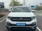 2023 Volkswagen Tacqua 1.2T 116HP L4 7DCT