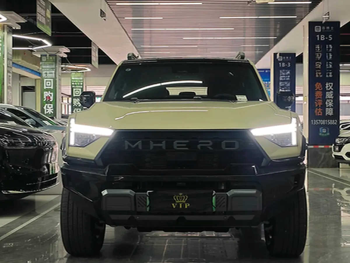 2026 M Hero 917 REEV 197HP 2AT REEV,autocango,china used car exporter,china ev exporter,chinese used car exporter,chinese used ev exporter