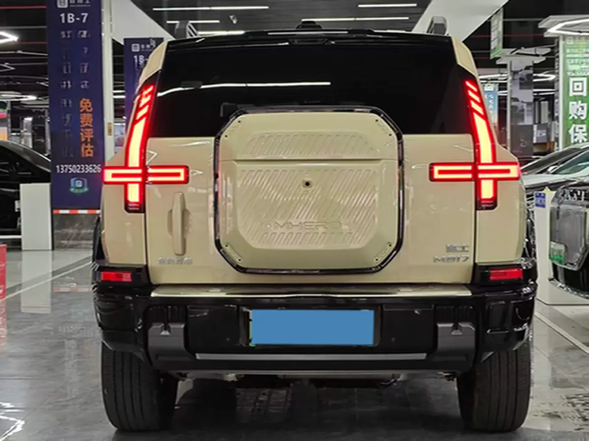 2026 M Hero 917 REEV 197HP 2AT REEV,autocango,china used car exporter,china ev exporter,chinese used car exporter,chinese used ev exporter