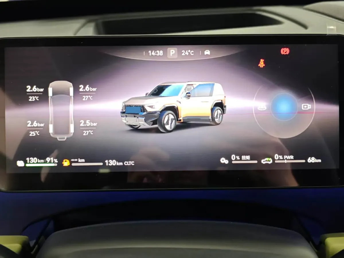 2026 M Hero 917 REEV 197HP 2AT REEV,autocango,china used car exporter,china ev exporter,chinese used car exporter,chinese used ev exporter