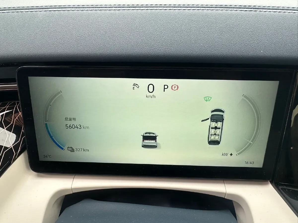 2022 Zeekr 009 BEV 116KWH,autocango,china used car exporter,china ev exporter,chinese used car exporter,chinese used ev exporter