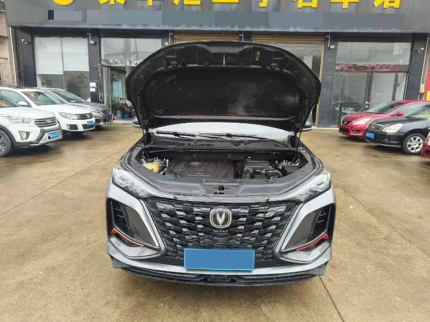 2022 ChangAn CS75 Plus 1.5T 178HP L4 6AT,autocango,china used car exporter,china ev exporter,chinese used car exporter,chinese used ev exporter
