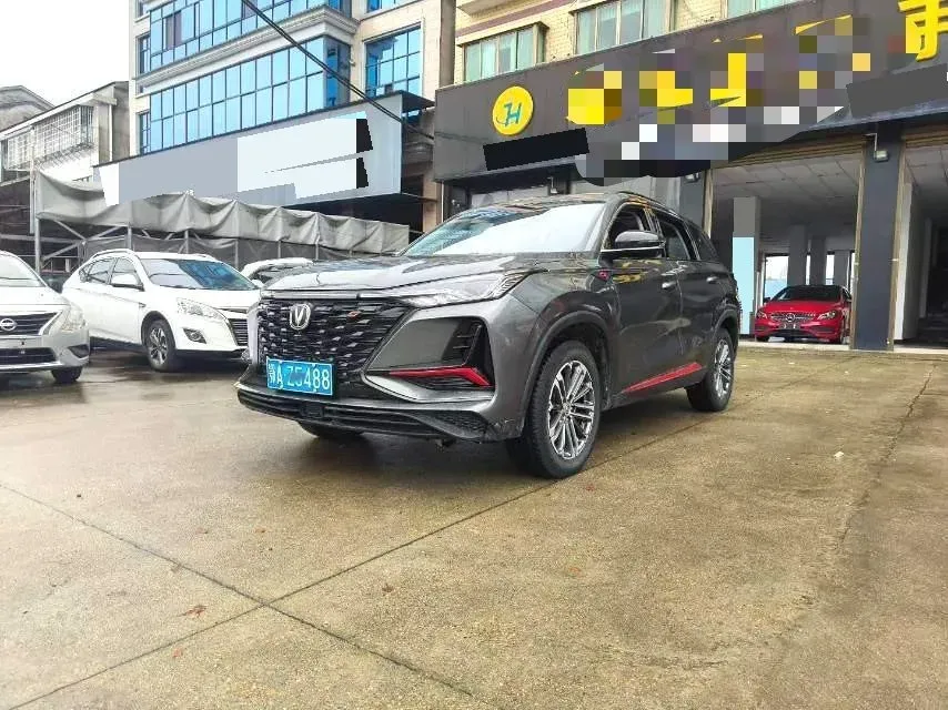 2022 ChangAn CS75 Plus 1.5T 178HP L4 6AT,autocango,china used car exporter,china ev exporter,chinese used car exporter,chinese used ev exporter