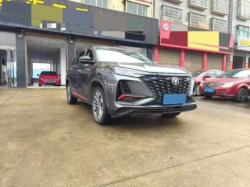 2022 ChangAn CS75 Plus 1.5T 178HP L4 6AT,autocango,china used car exporter,china ev exporter,chinese used car exporter,chinese used ev exporter