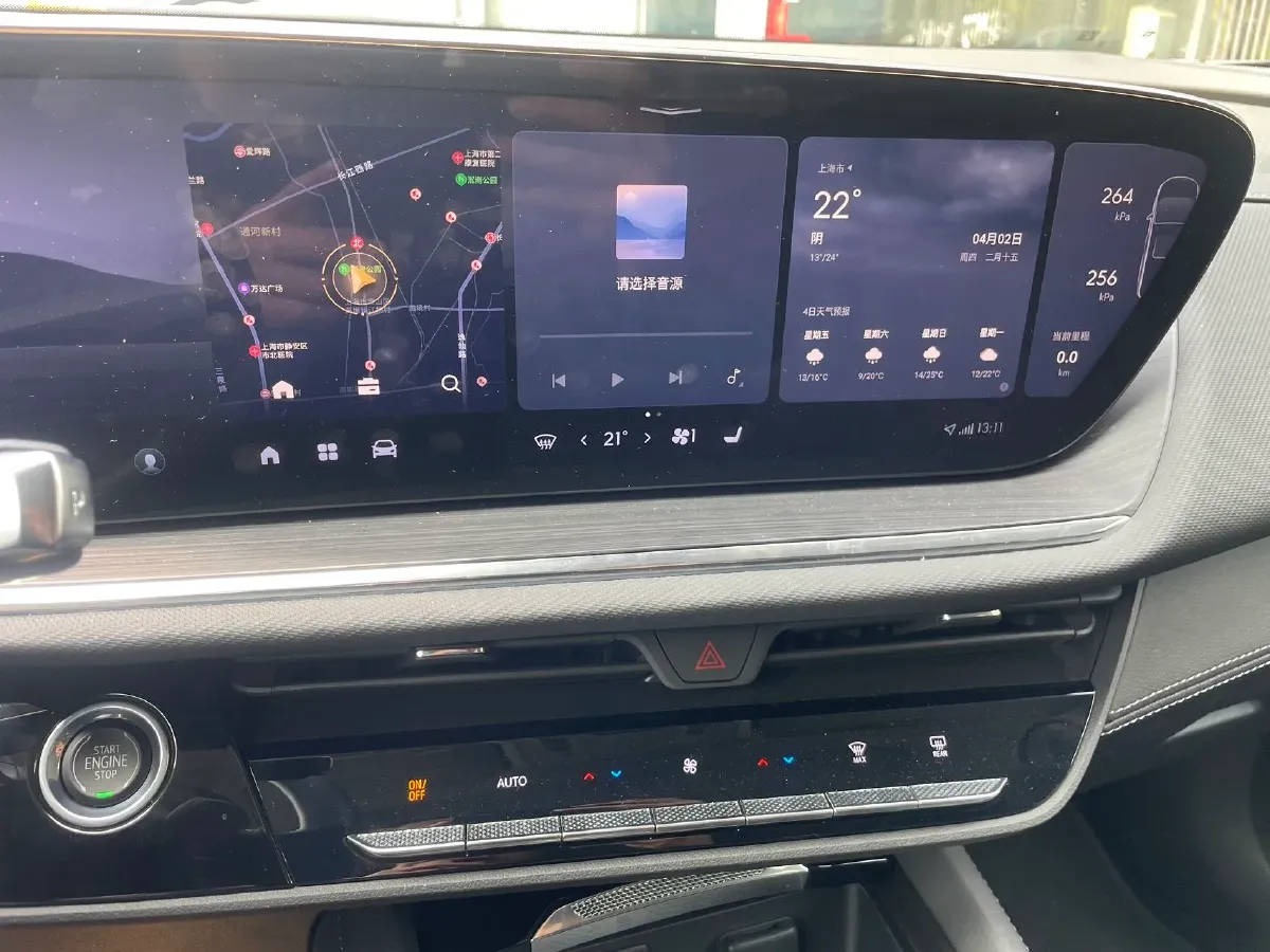 2025 Buick EnvisionS 1.5T 211HP L4 9AT,autocango,china used car exporter,china ev exporter,chinese used car exporter,chinese used ev exporter