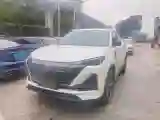 2022 ChangAn Oshan X7 Plus 1.5T 188HP L4 7DCT