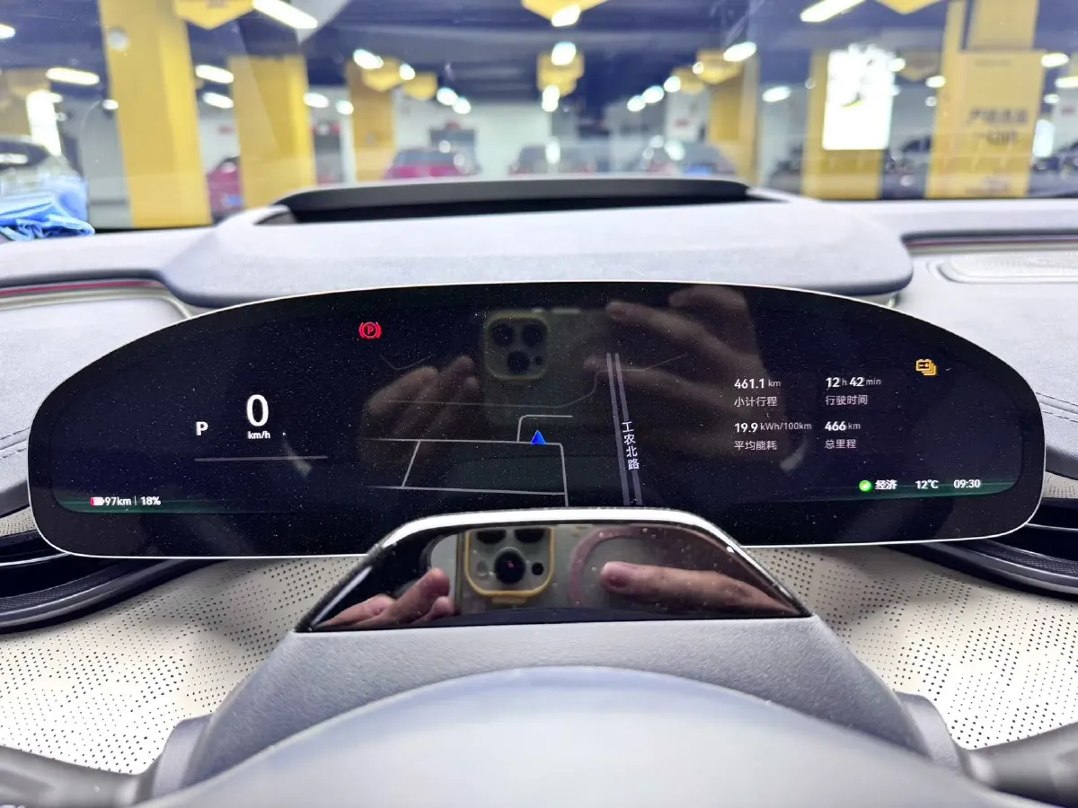 2026 Zeekr 001 BEV,autocango,china used car exporter,china ev exporter,chinese used car exporter,chinese used ev exporter