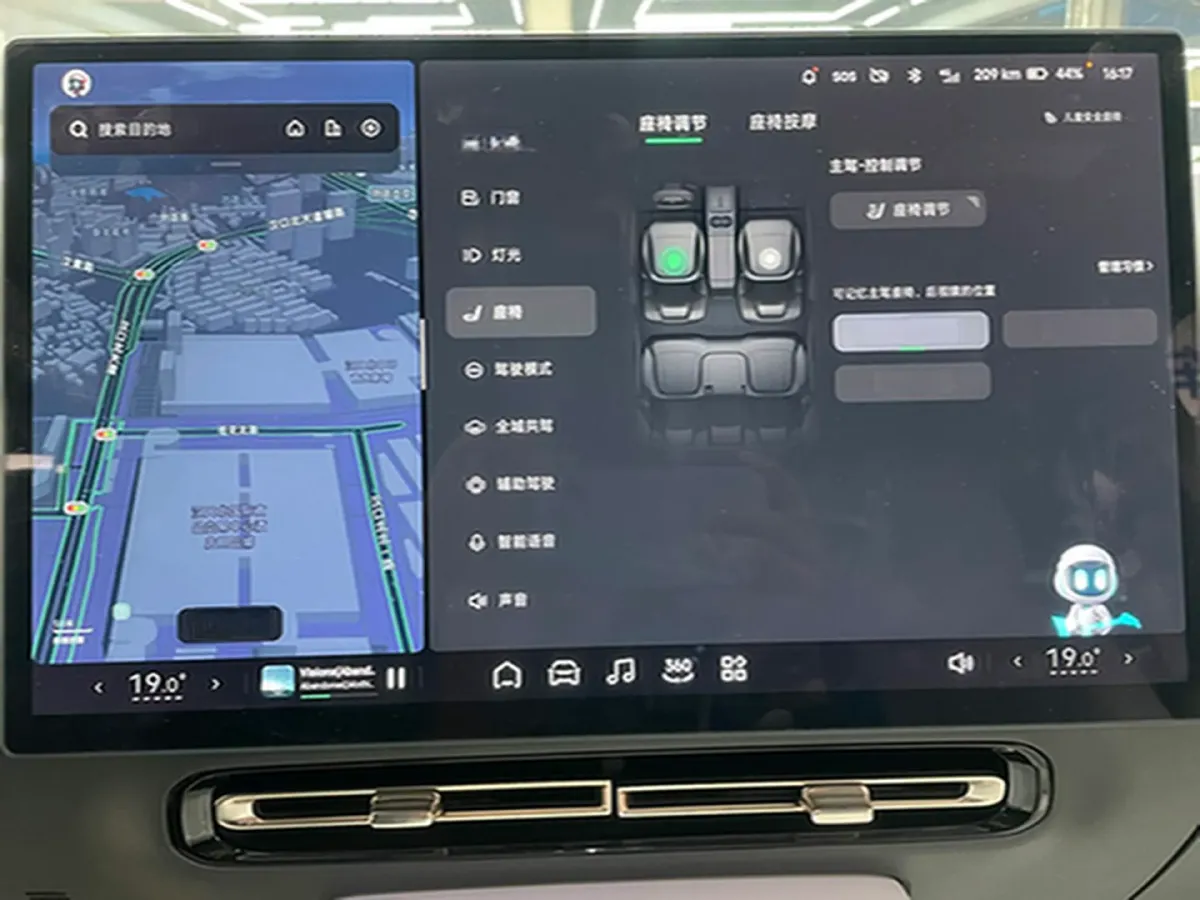 2024 Xpeng P7+ BEV 60.7KWH,autocango,china used car exporter,china ev exporter,chinese used car exporter,chinese used ev exporter