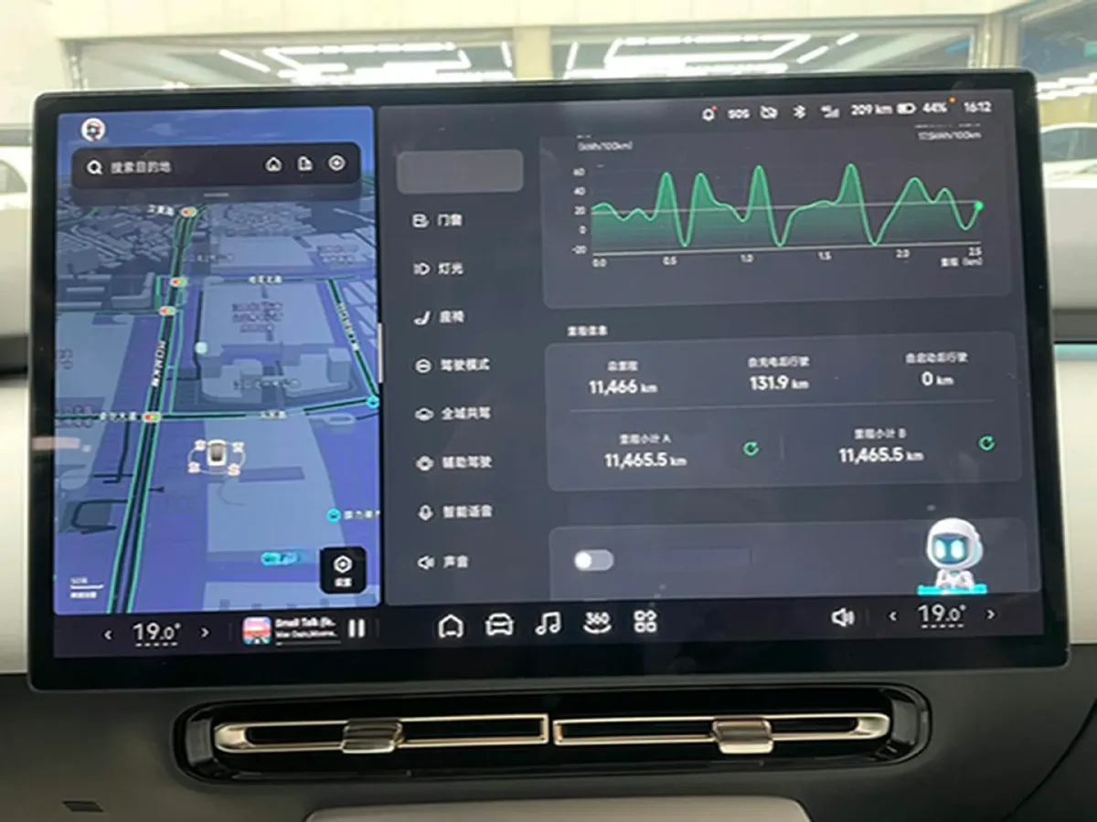 2024 Xpeng P7+ BEV 60.7KWH,autocango,china used car exporter,china ev exporter,chinese used car exporter,chinese used ev exporter