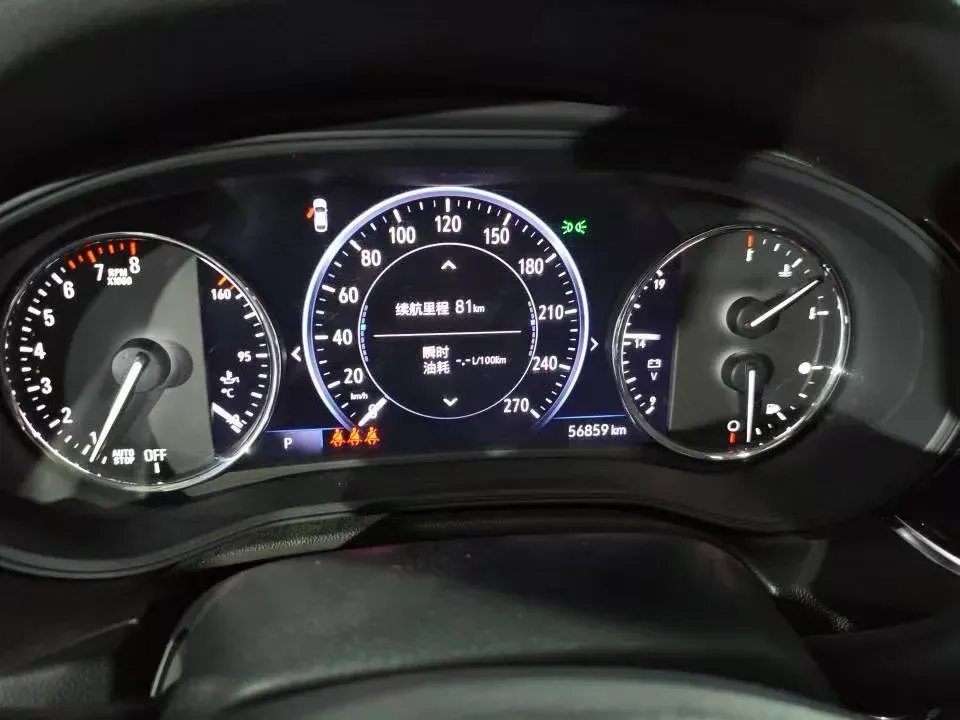 2020 Buick Regal 1.5T 169HP L4 9AT,autocango,china used car exporter,china ev exporter,chinese used car exporter,chinese used ev exporter