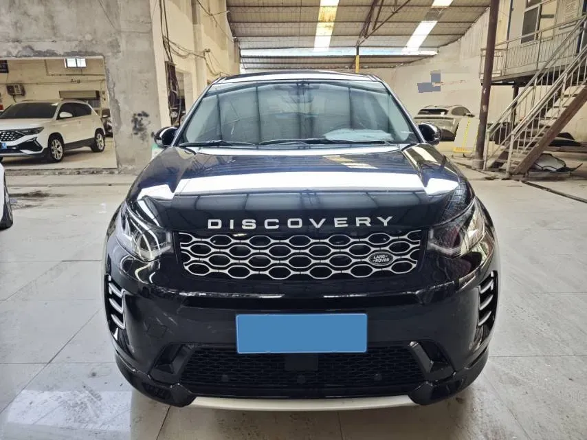 2024 Land Rover Discovery Sport 2.0T 249HP L4 9AT,autocango,china used car exporter,china ev exporter,chinese used car exporter,chinese used ev exporter