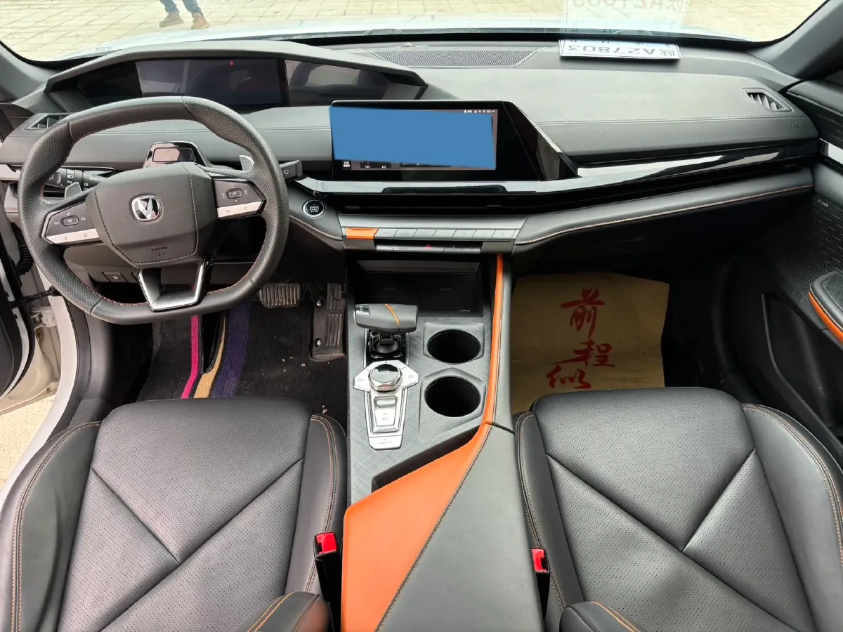 2022 ChangAn UNI-V 1.5T 188HP L4 7DCT,autocango,china used car exporter,china ev exporter,chinese used car exporter,chinese used ev exporter