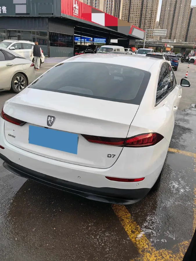 2025 Roewe D7 1.5L 112HP L4 1DHT PHEV 19.7KWH,autocango,china used car exporter,china ev exporter,chinese used car exporter,chinese used ev exporter