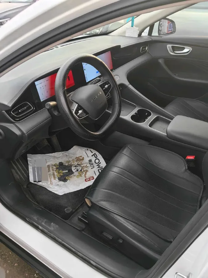 2025 Roewe D7 1.5L 112HP L4 1DHT PHEV 19.7KWH,autocango,china used car exporter,china ev exporter,chinese used car exporter,chinese used ev exporter