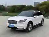 2021 Lincoln Corsair 2.0T 245HP L4 8AT