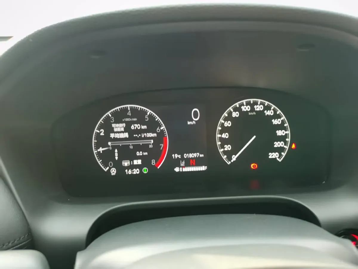 2023 Honda HR-V 1.5T 182HP L4 CVT,autocango,china used car exporter,china ev exporter,chinese used car exporter,chinese used ev exporter