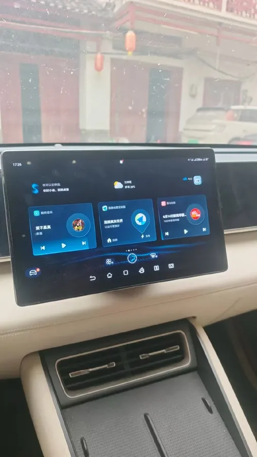 2024 BYD QinL 1.5L 101HP L4 E-CVT PHEV 10.08KWH,autocango,china used car exporter,china ev exporter,chinese used car exporter,chinese used ev exporter