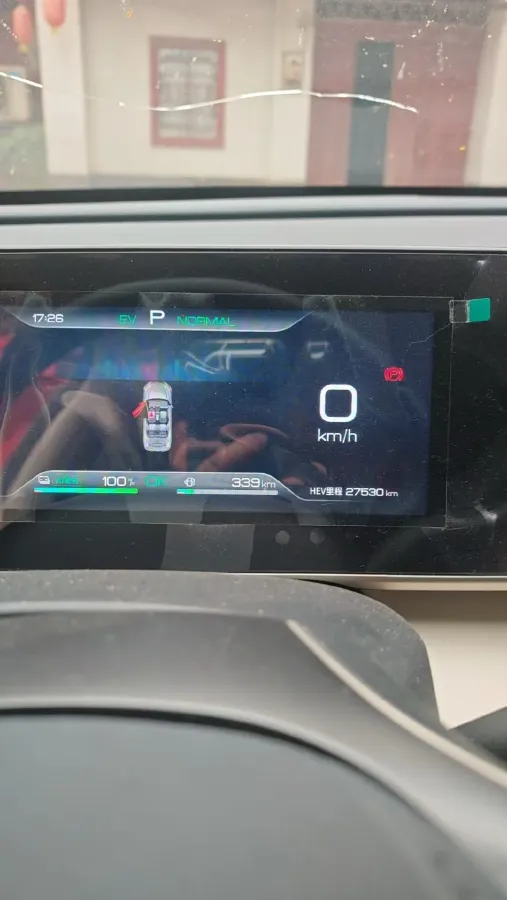 2024 BYD QinL 1.5L 101HP L4 E-CVT PHEV 10.08KWH,autocango,china used car exporter,china ev exporter,chinese used car exporter,chinese used ev exporter