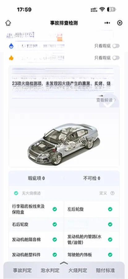 2020 NIO ES6 BEV 70KWH,autocango,china used car exporter,china ev exporter,chinese used car exporter,chinese used ev exporter