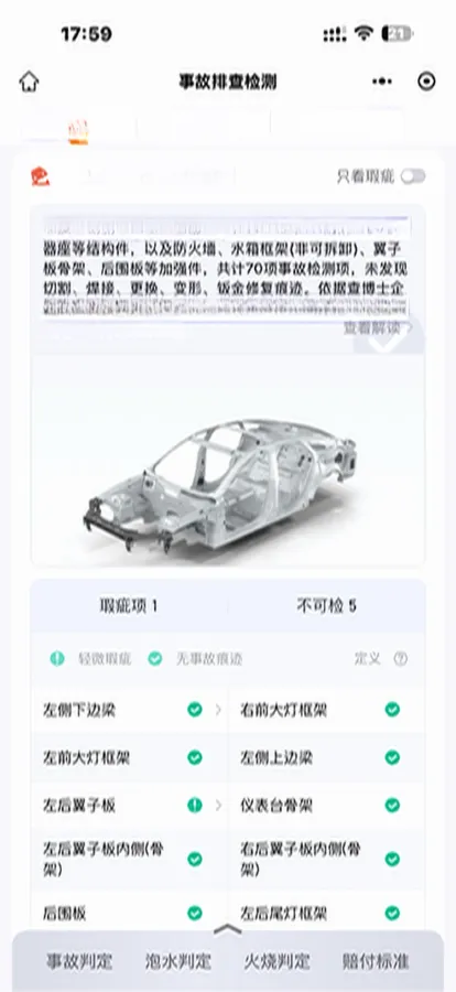 2020 NIO ES6 BEV 70KWH,autocango,china used car exporter,china ev exporter,chinese used car exporter,chinese used ev exporter