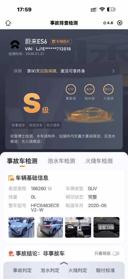 2020 NIO ES6 BEV 70KWH,autocango,china used car exporter,china ev exporter,chinese used car exporter,chinese used ev exporter