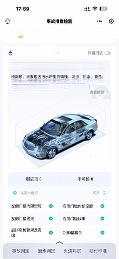 2020 NIO ES6 BEV 70KWH,autocango,china used car exporter,china ev exporter,chinese used car exporter,chinese used ev exporter